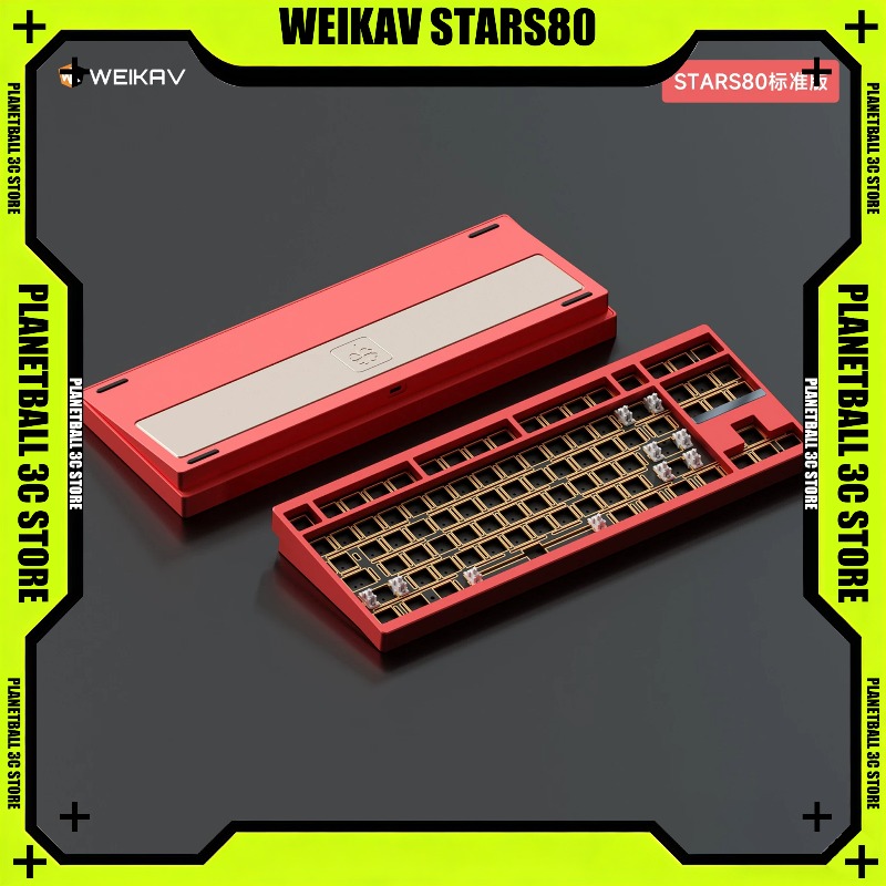 Gaming Keyboard Tkl - Tastiera Meccanica WEIKAV STARS80 TKL con