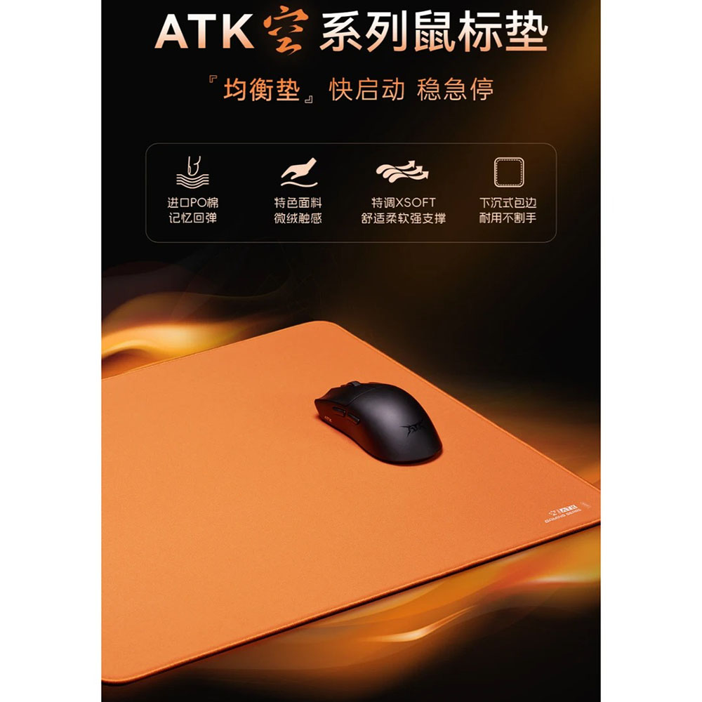 Gaming Keyboard Mouse Combo - Tappetino per mouse Hot ATK Kong