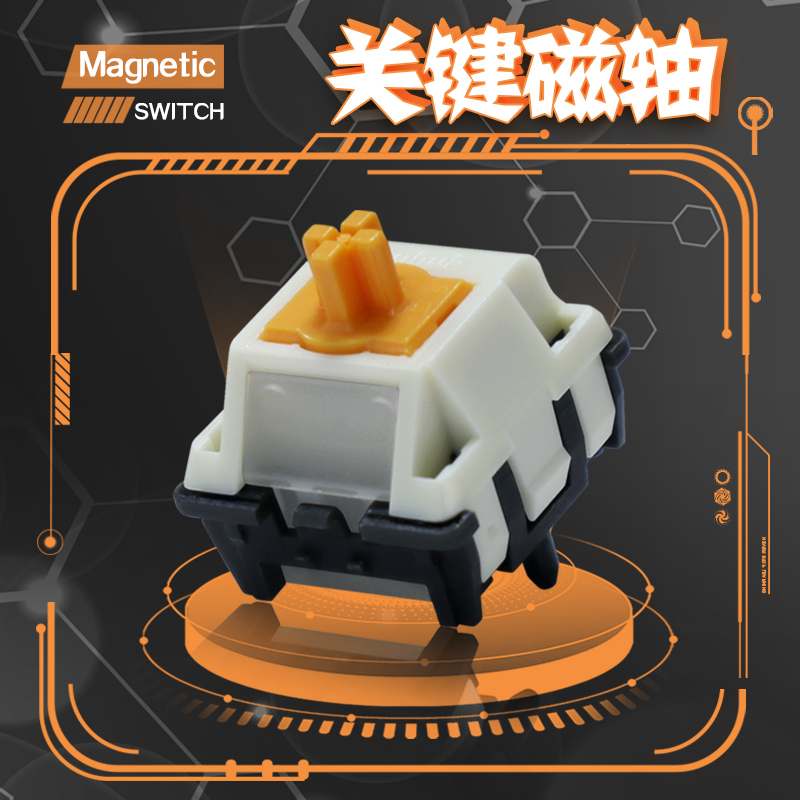 Gaming Keyboard No Noise - Interruttore magnetico con chiave Duhuk Interruttore