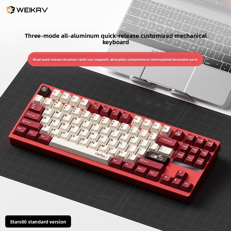 Tastiera Meccanica WEIKAV STAR - Gaming Keyboard Tkl recensione e prezzo