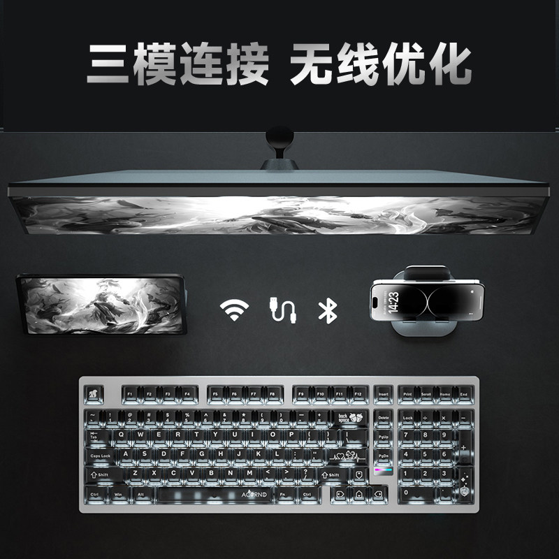 Tastiera meccanica wireless We - Gaming Keyboard Mechanical Wireless recensione e prezzo