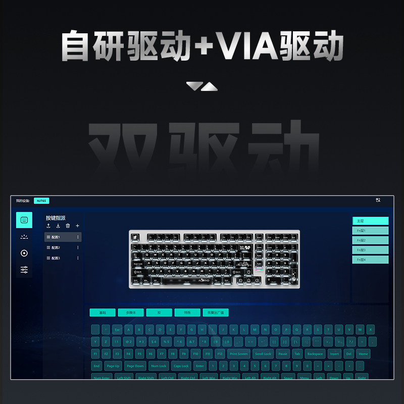Tastiera meccanica wireless We - Gaming Keyboard Mechanical Wireless recensione e prezzo