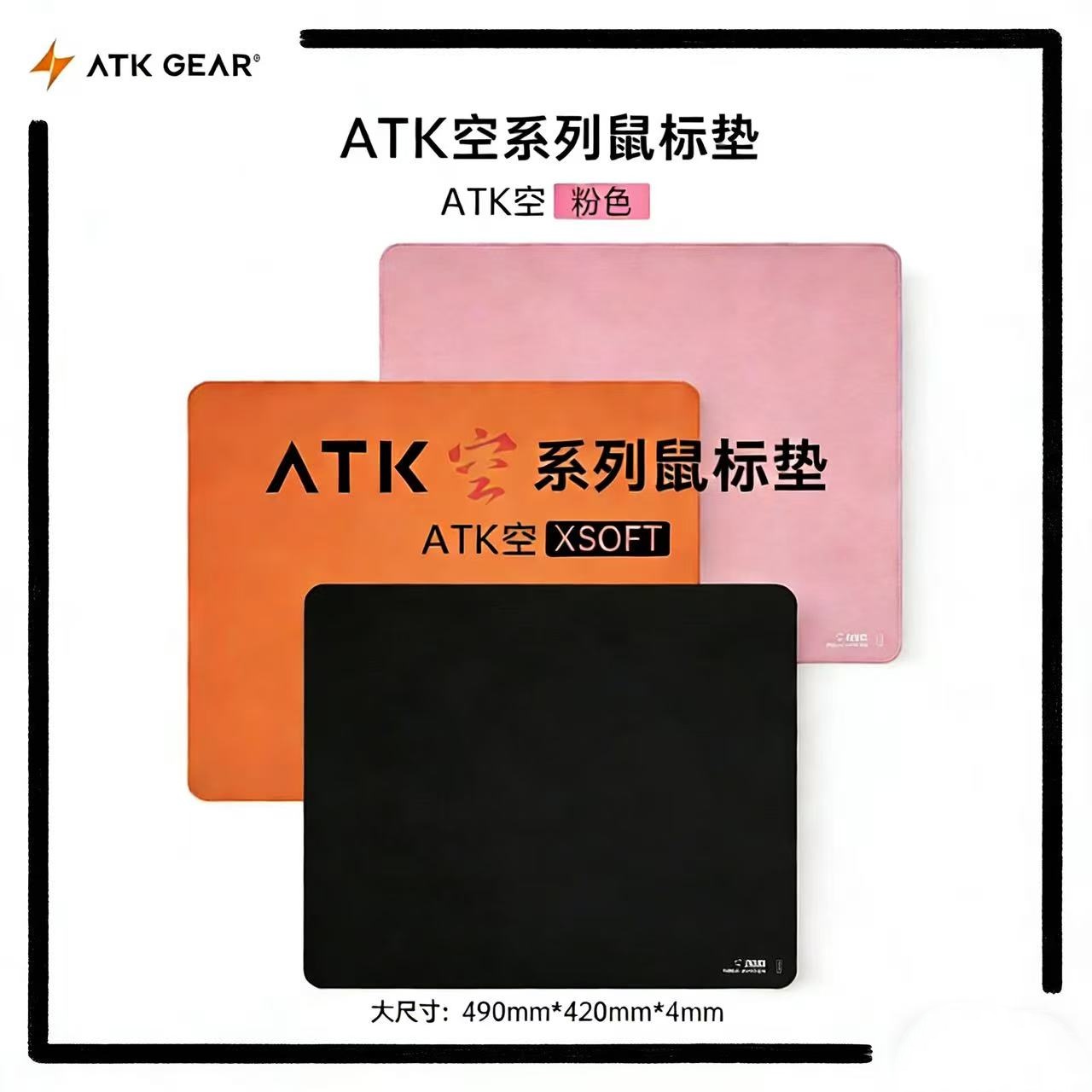 Tappetino per mouse Hot ATK Ko - Gaming Keyboard Mouse Combo recensione e prezzo