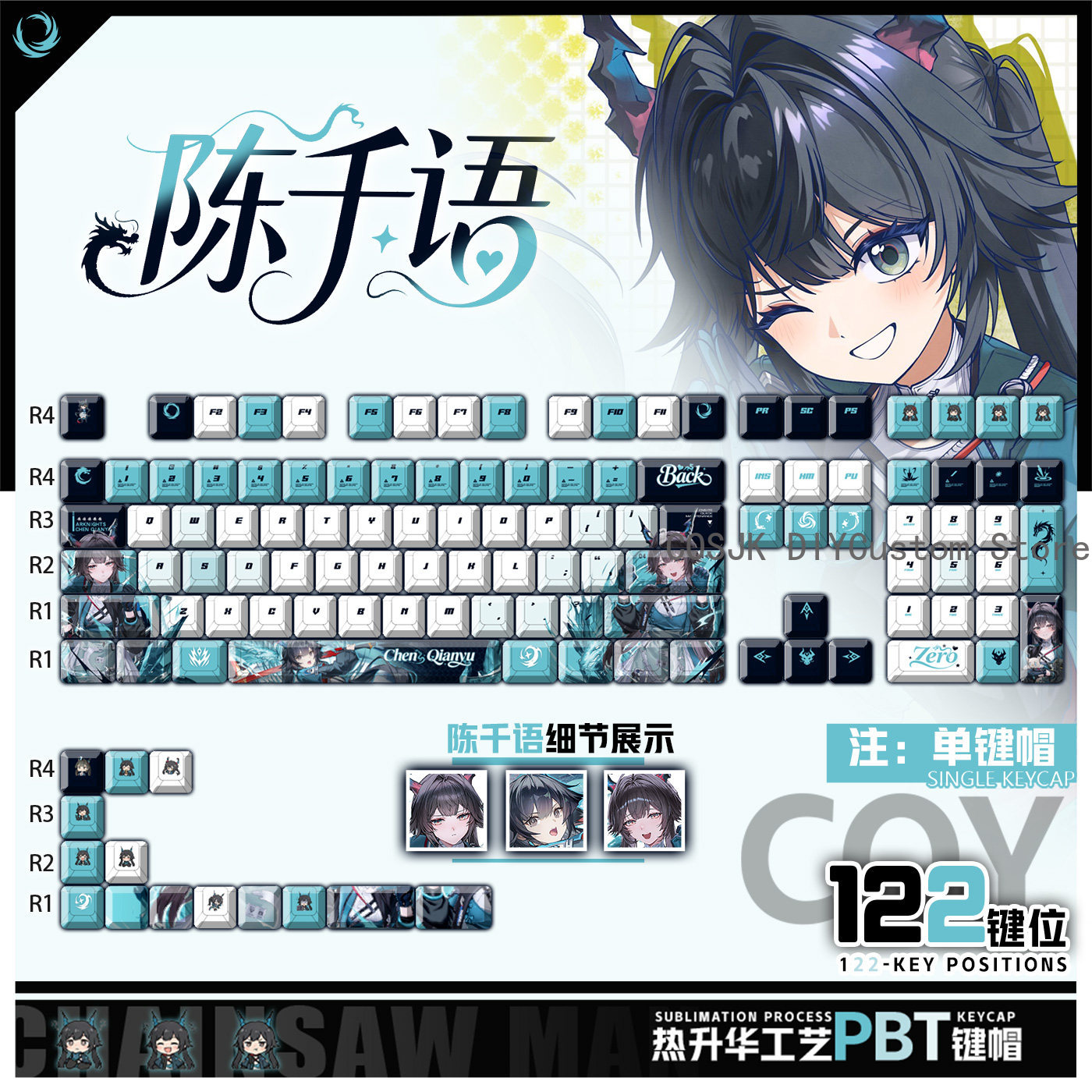 Set di 122 Tasti Anime Chen Qi - Gaming Keyboard Top recensione e prezzo