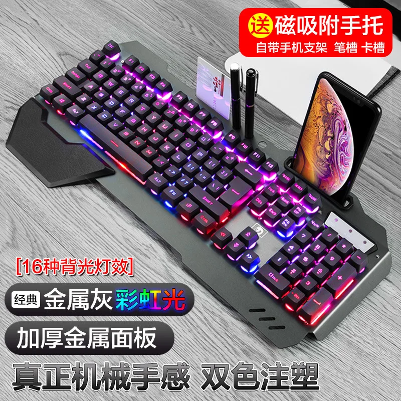 618 tastiera meccanica con sen - Gaming Keyboard Ebay recensione e prezzo